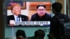 North Korea to US: Don't Ruin Mood of Detente