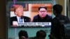 Северная Корея отменила переговоры с Южной Кореей из-за военных учений