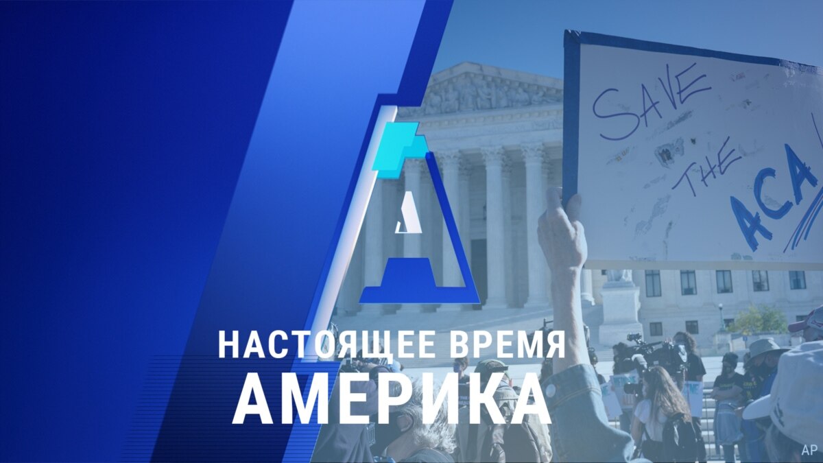 сколько времени в америке в 10 утра