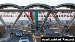 فرودگاه بین المللی اربیل - آرشیو