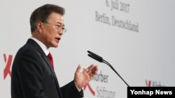 Madaxweynaha Korea-da Koonfureed Moon Jae-in