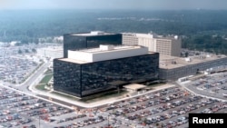 Комплекс зданий Агентства национальной безопасности США в штате Мериленд (архивное фото)