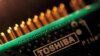 Toshiba akan Jual Unit Pembuat Cip ke Bain Capital Group