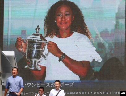 The Haitian American - How US Open Grand Slam Champ Naomi Osaka