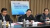 台灣陸委會期望兩岸 能在信息上自由流通