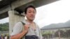 日本记者启东采访被殴 国际记联盼中国维护新闻自由