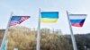 Надання США зброї Україні може призвести до загострення ситуації на Донбасі – МЗС Росії