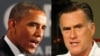 Obama y Romney arrecian ataques mutuos