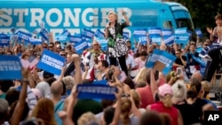 Democratic presidential candidate Hillary Clinton speaks at a rally at the Fort Hayes Metropolitan Education Center in Columbus, Ohio, July 31, 2016.