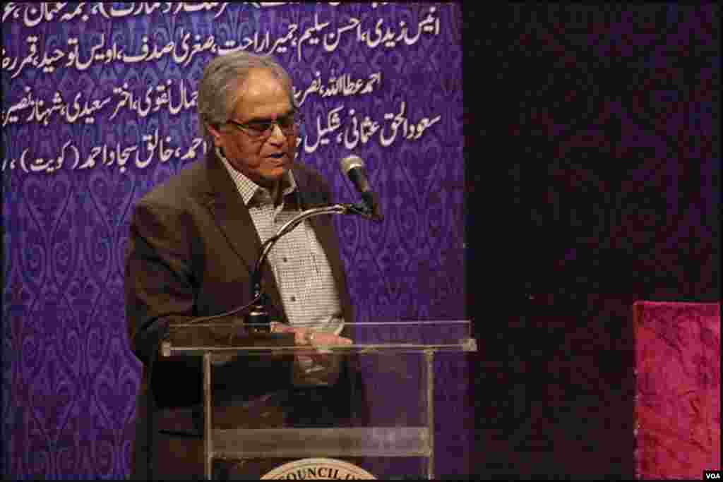 کراچی اردو کی عالمی کانفرنس میں افتخار عارف کا ایک انداز