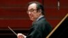 Famed Conductor Faces 6 New Sex Claims, Including 1 Rape