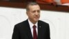 터키 정부, 미국의 감시 의혹 보도에 해명 요구