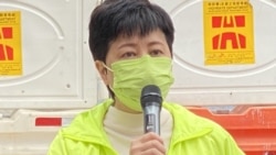 黃碧雲希望香港民主運動可以重新思考，不同黨派減少猜疑、內訌。（攝影：美國之音湯惠芸）