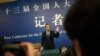 Pékin dénonce une "attaque" du commerce multilatéral suite aux taxes américaines