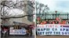 Skupovi podrške ekološkim protestima u Njujorku i Vašingtonu
