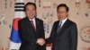 南韓日本領導人願意兩國加強合作