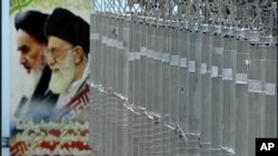 Ιράν: Επιθεωρητές της Υπηρεσίας Ατομικής Ενέργειας των ΗΕ μετέβησαν στην Τεχεράνη