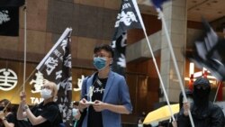 港生陳維聰在台灣聲援香港。（美國之音李玟儀攝）