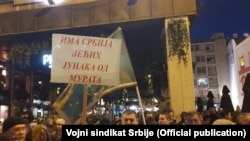 Članovi Vojnog sindikata Srbije na protestu, Foto: Official publication