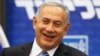 Netanyahu Berharap Bisa Kerjasama dengan Trump Batalkan Perjanjian Iran