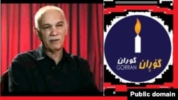 Nawshirwan Mustafa