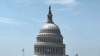 Quốc hội Mỹ sắp đạt thỏa thuận chung cuộc về giảm thuế lương