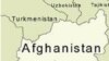 Ранен губернатор афганской провинции Кундуз