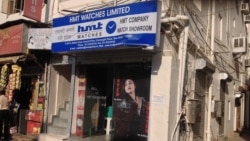 인도 '국민시계' HMT 생산 중단