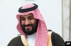 Saudi Arabia History of Succession