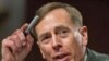 Tướng Petraeus: Các khoản tiền Iran chi cho chính phủ Afghanistan là bất chánh