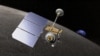 НАСА объявило конкурс на разработку лунного посадочного модуля