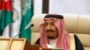 Senado de EE.UU. rechaza ventas de armas a Arabia Saudí 