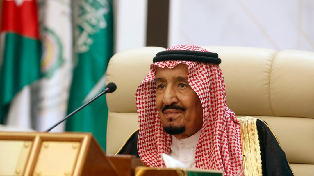 El rey Salman de Arabia Saudita presidió la cumbre por videoconferencia del G20 el 26 de marzo de 2020.