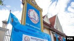 The headquarters of the Cambodia's People Party (CPP) in Phnom Penh, Cambodia, May 25, 2017. (Heam Socheata/VOA)