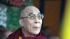 达赖喇嘛宣布将正式退位