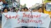 Protesters march against internet shutdown in Rakhine state in Yangon, Myanmar, February 23, 2020. Picture taken February 23, 2020 . REUTERS/Stringer NO RESALES. NO ARCHIVES - RC2Z6F9ZRRJI