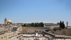 川普耶路撒冷决定的法律基础