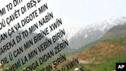 'Nesrîn' a Xelefê Zêbarî