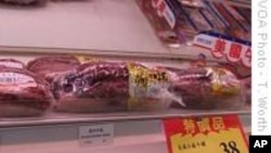 Taiwan Drops Ban on Bone-In US Beef