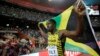Mondiaux-2015 - 200 m: Usain Bolt champion du monde