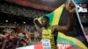 JO 2016 : Bolt engagé dans une course contre la montre