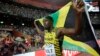 Usain Bolt Bertekad Cetak Rekor di Bawah 19 Detik untuk 200 Meter
