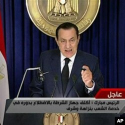 Former Egyptian President Hosni Mubarak (file)