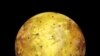 Bulan Jupiter, Io, Miliki Gunung Berapi Terbanyak
