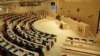 Грузинский парламент рассмотрит закон «Об оккупированных территориях»