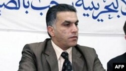 نبیل رجب فعال حقوق بشر بحرینی