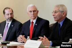 U.S. Vice President Mike Pence speaks during a coronavirus task force meeting