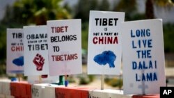 지난 7일 미국에서 미-중 정상회담이 열린 가운데, 회담장 주변에서는 중국의 티베트 탄압에 항의하는 시위가 열렸다. (자료사진) 