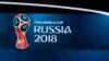 Mexico có thể tranh đăng cai World Cup 2026