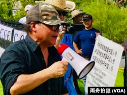 中国民主党洛杉矶委员会主席陈维明资料照。(美国之音，2019年9月)